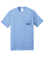 Load image into Gallery viewer, Shipped Tee